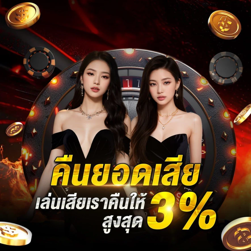 1 slotbet